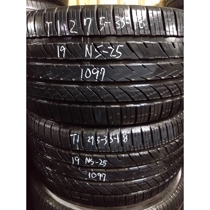 1097南港275-35-18兩條5000含工9成