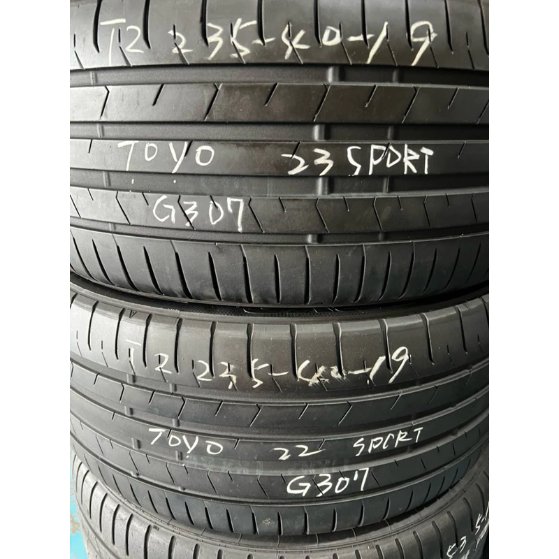 G307東洋235-40-19兩條5000含工