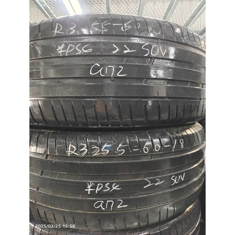 a72米其林255-60-18兩條4000含工特規