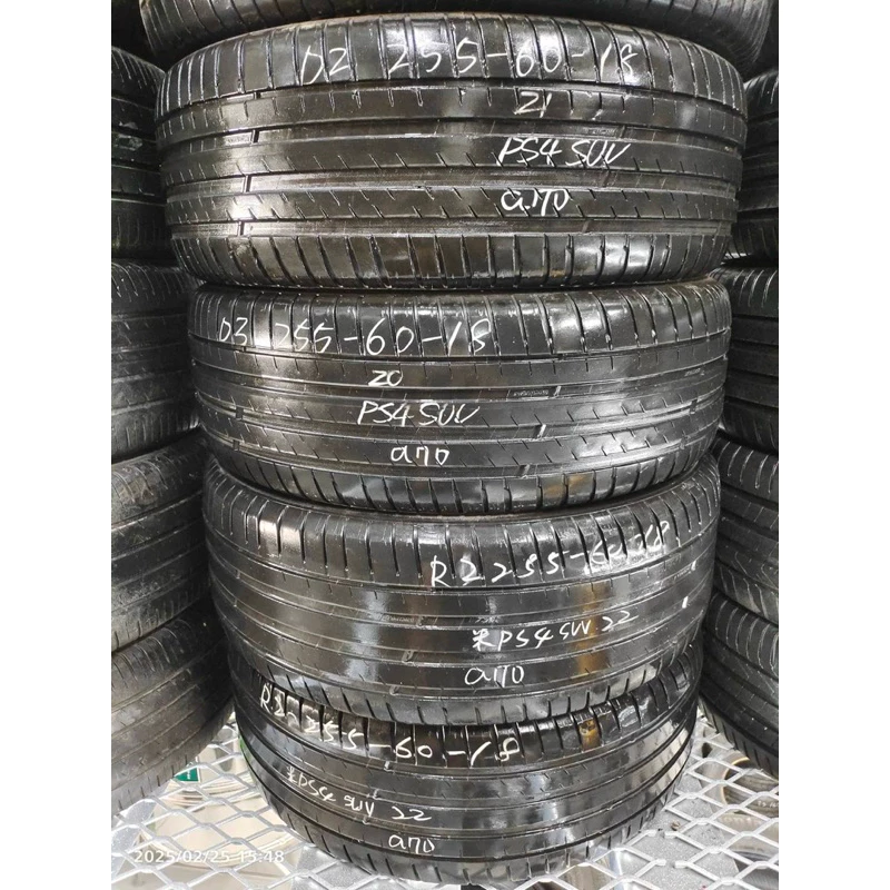 a70米其林255-60-18四條8000含工特規