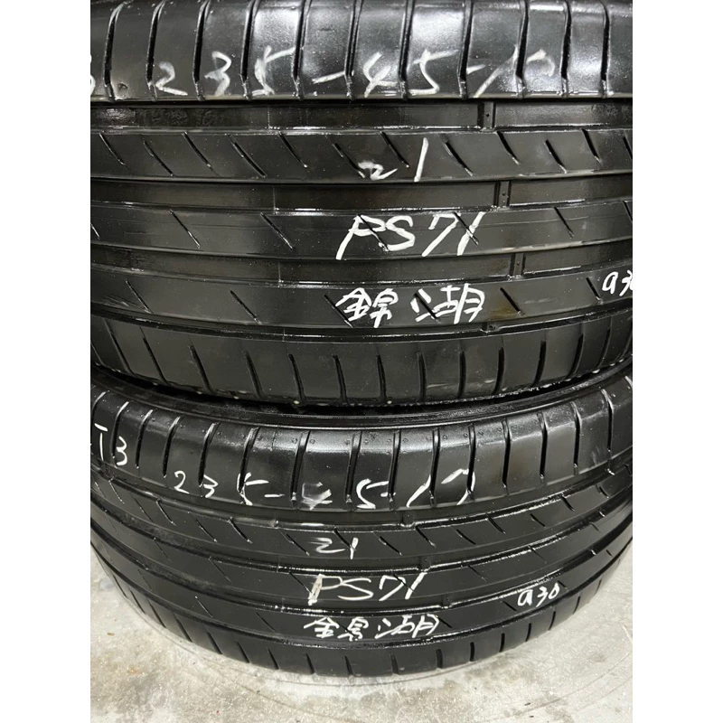 a30錦湖235-45-17兩條3000含工