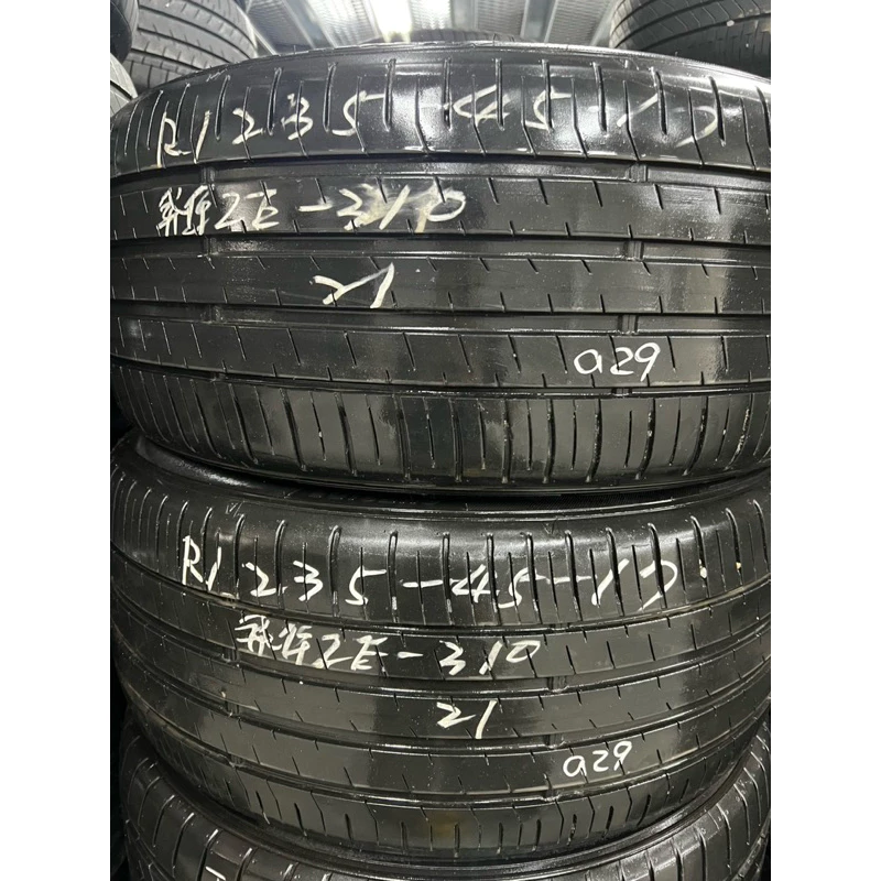 a29飛隼235-45-17兩條4000含工