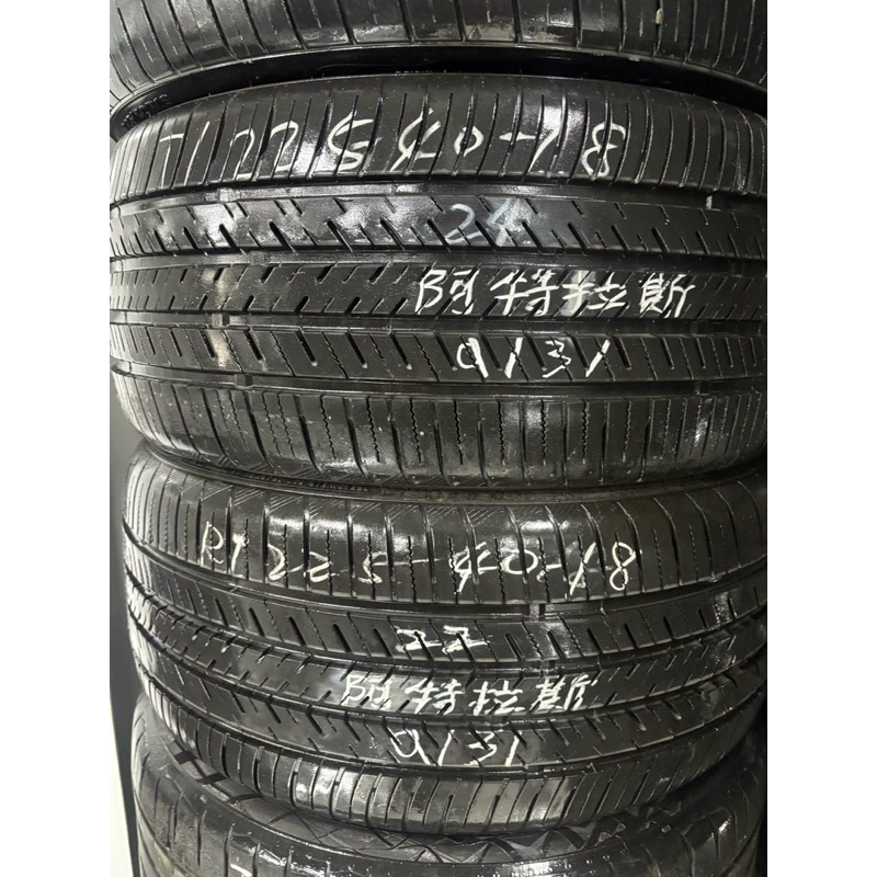 a131阿特拉斯225-40-18兩條3500含工蝦皮特惠價9成