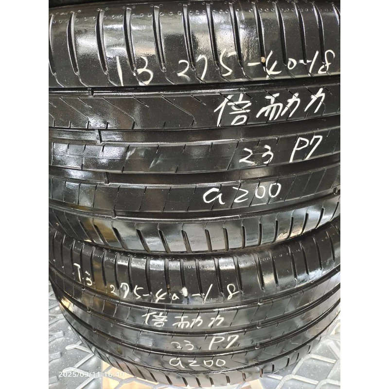 a200倍耐力P7 275-40-18兩條4000含裝經濟代步胎23年