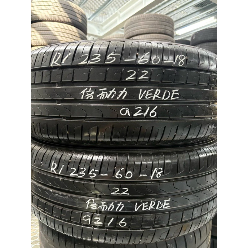 a216倍耐力VERDE 235-60-18兩條5000含裝9成22年