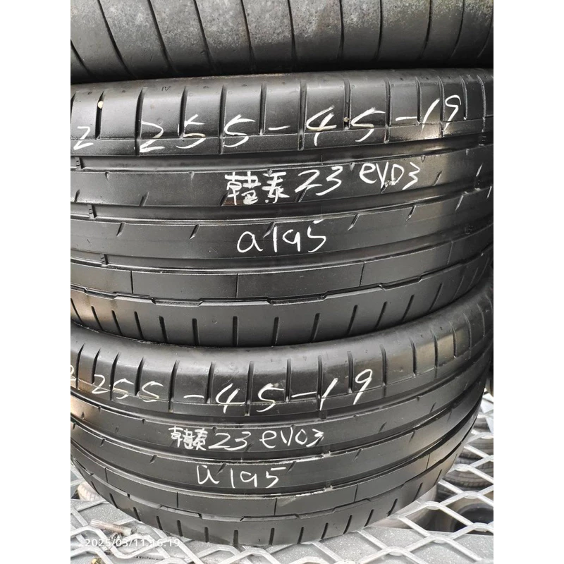 a195韓泰EV03 255-45-19兩條4000含裝 8成 蝦皮特惠價‼️