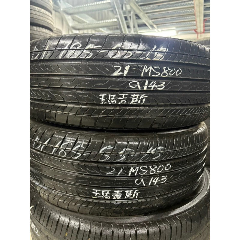 a143瑪吉斯MS800 185-55-15兩條2500含裝 9成