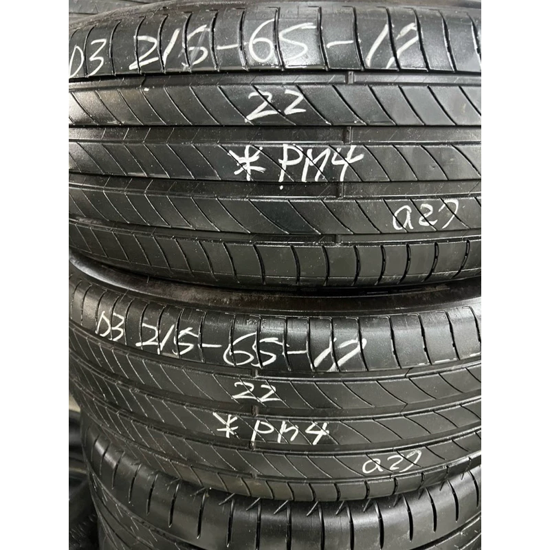 a27米其林PM4 215-65-17兩條3000含裝 深度4.27mm