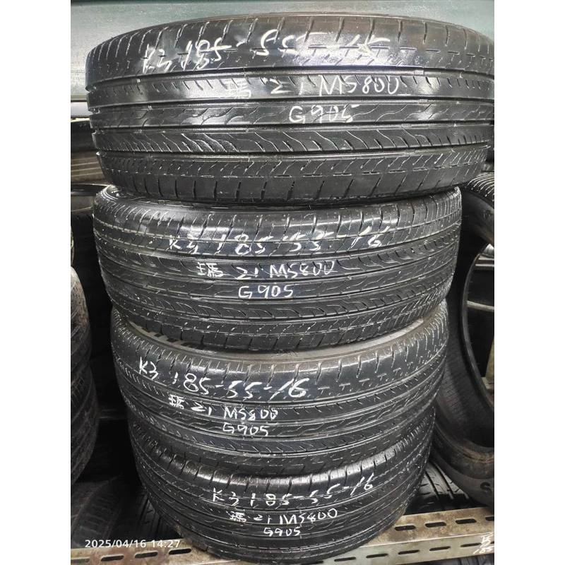 G905瑪吉斯MS800 185-55-16四條4000含工 8成 深度5.51mm 21年