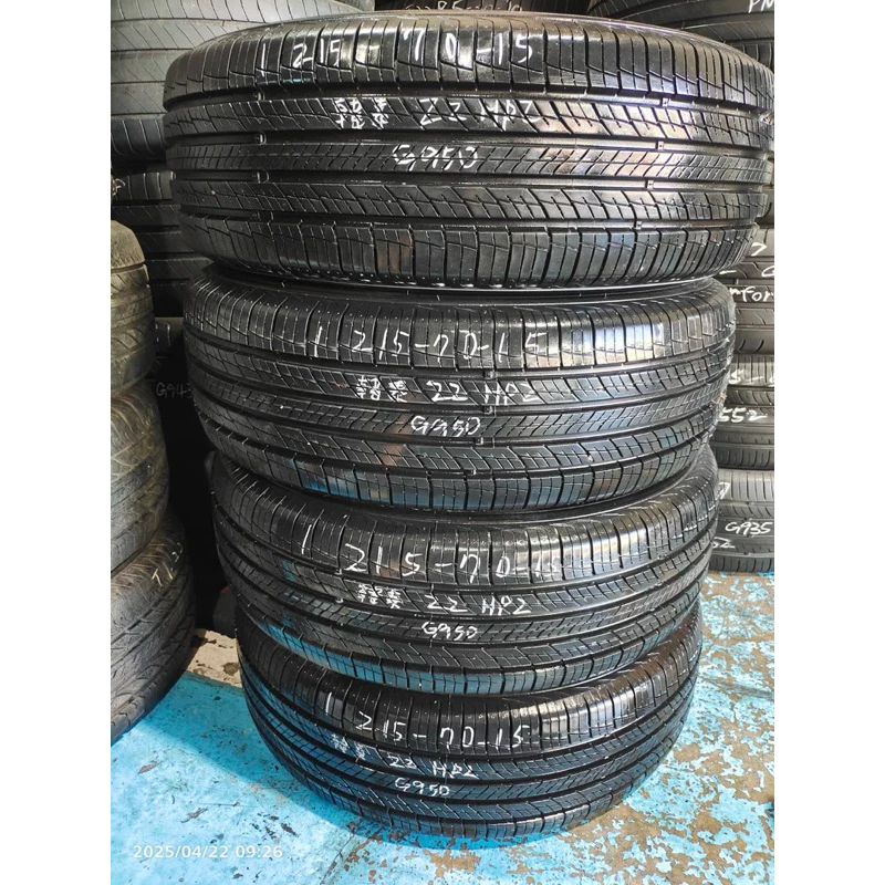 G950韓泰HP2 215-70-15四條6000含裝 落地胎 深度7.97mm 22年