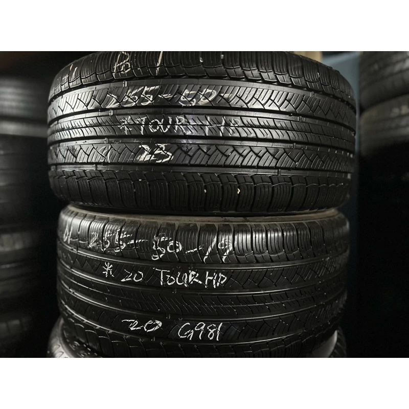 G981米其林TOUR-HP 255-50-19兩條7000含裝 落地胎 深度7.08mm