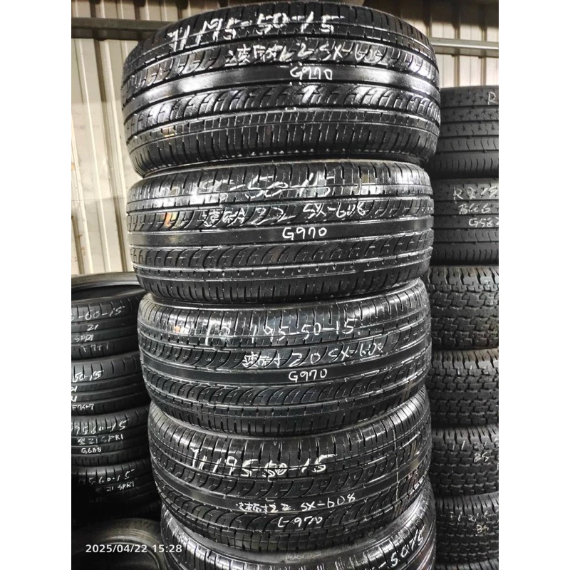 G970速耐SX-608 195-50-15四條4000含裝 深度5.72mm 20、22年