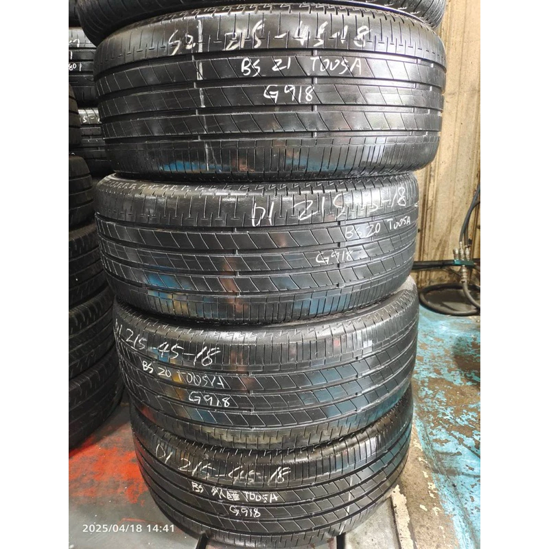 G918普利司通T005A 215-45-18四條7500含裝 深度6.19mm 20、21年