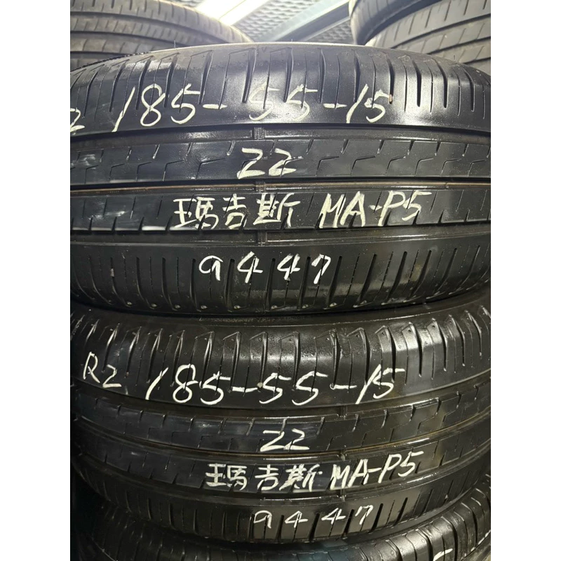 a447瑪吉斯MA-P5 185-55-15兩條2000含裝 8成 22年