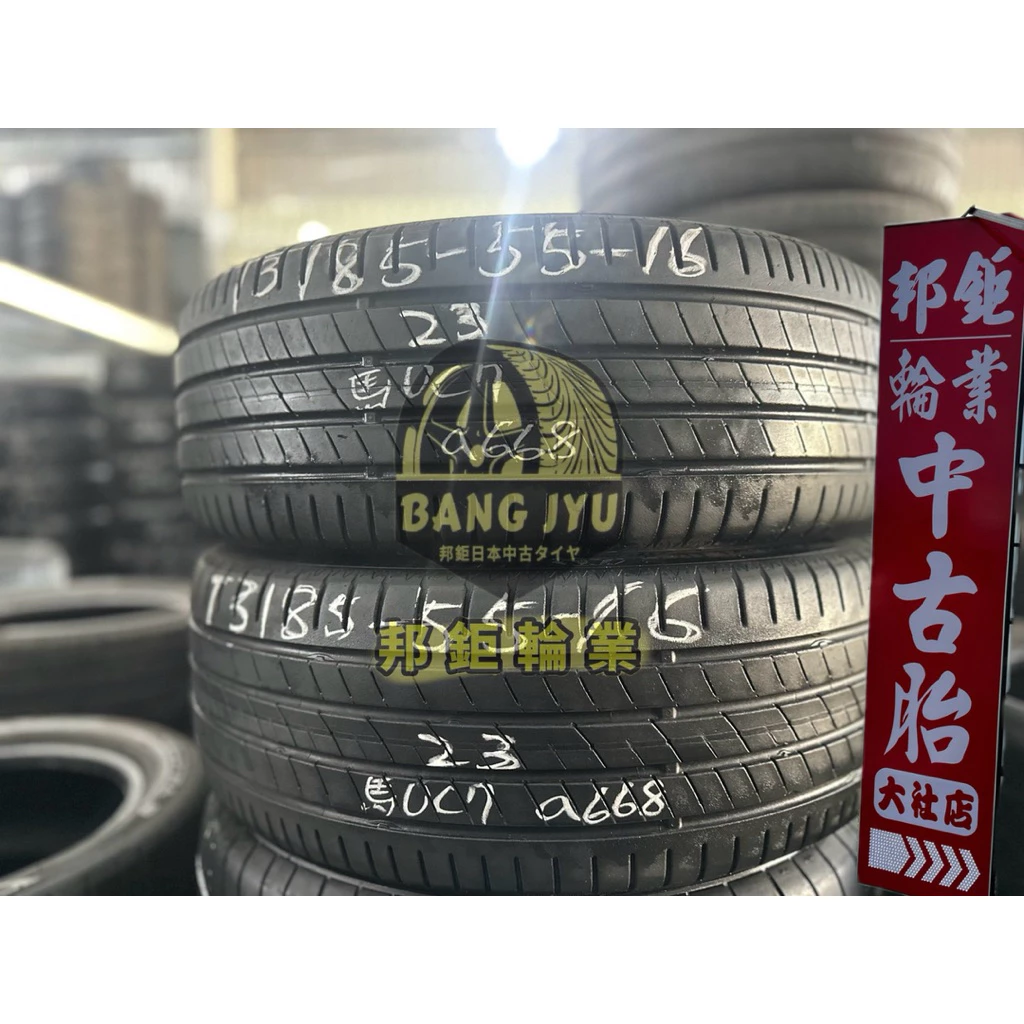 a668馬牌UC7 185-55-16兩條2000含裝 8成深度5.12mm 23年
