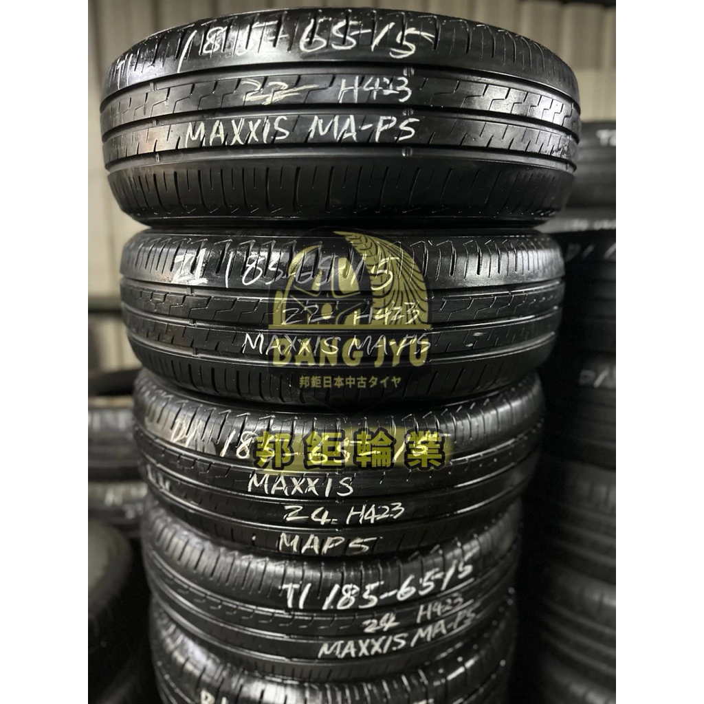 H423瑪吉斯MA-P5 185-65-15四條5000含裝 9成深度6.18mm 22、24年