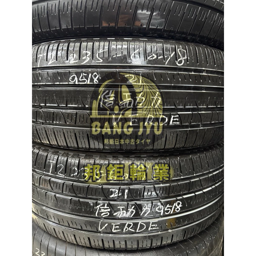 a518倍耐力VERDE 235-60-18兩條4000含裝 8成深度5.62mm 21年