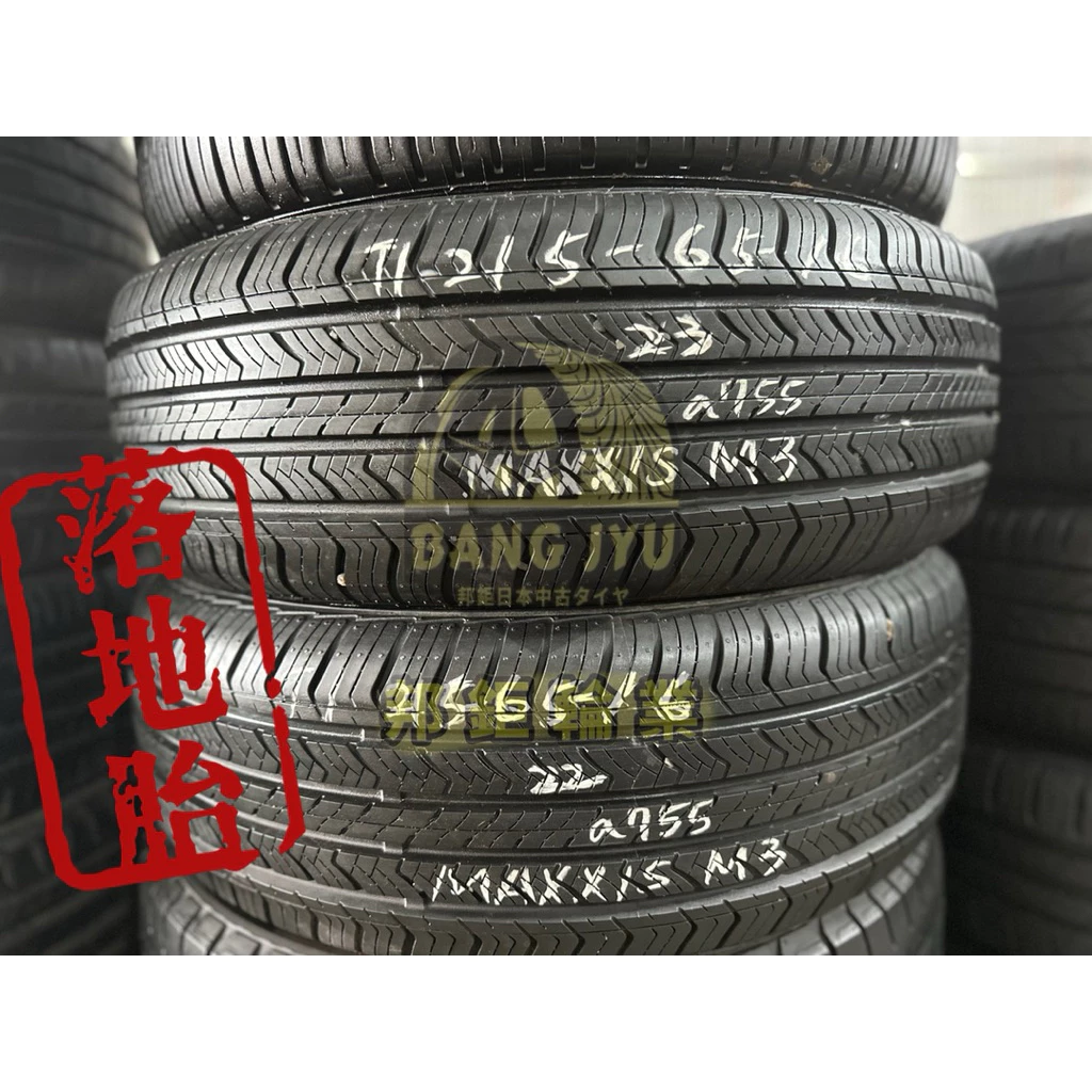a755瑪吉斯M3 215-65-16兩條3000含裝‼️落地胎‼️深度7.57mm 22、23年