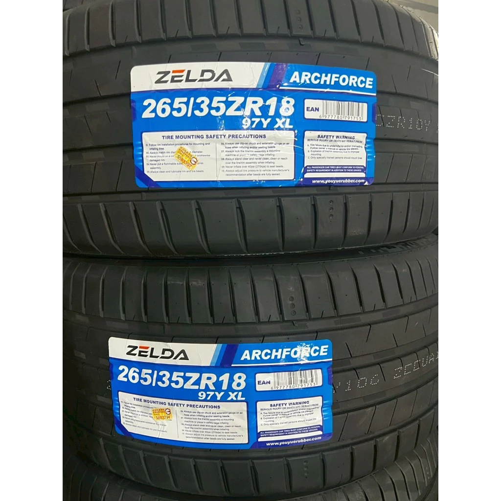賽爾達（陸）全新胎 265-35-18一條3000含裝‼️超級優惠‼️