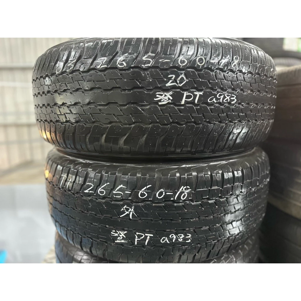 a983登祿普PT 265-60-18兩條5000含裝 8成深度5.55mm 