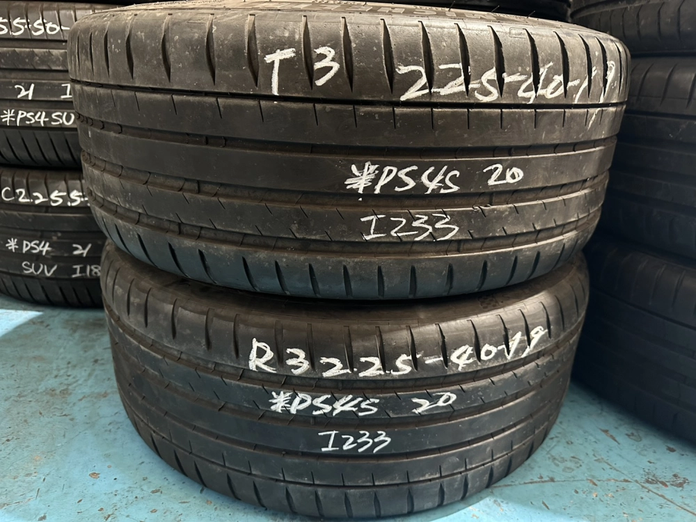 米其林PS4S 二條 225-40-19