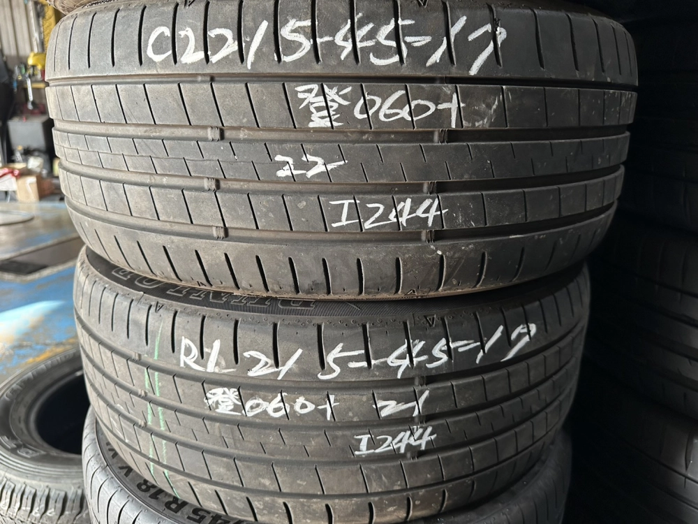 登錄普060+ 二條 215-45-17