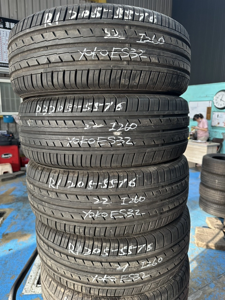 橫濱ES32 四條 205-55-16