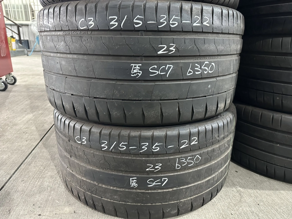 馬牌SC7 二條 315-35-22