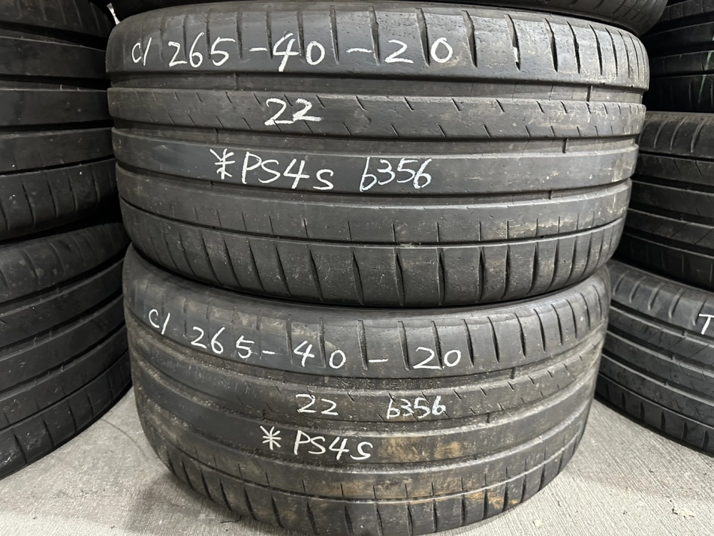 米其林PS4S 二條 265-40-20