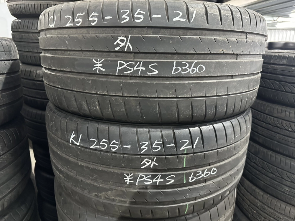 米其林PS4S 二條 255-35-21