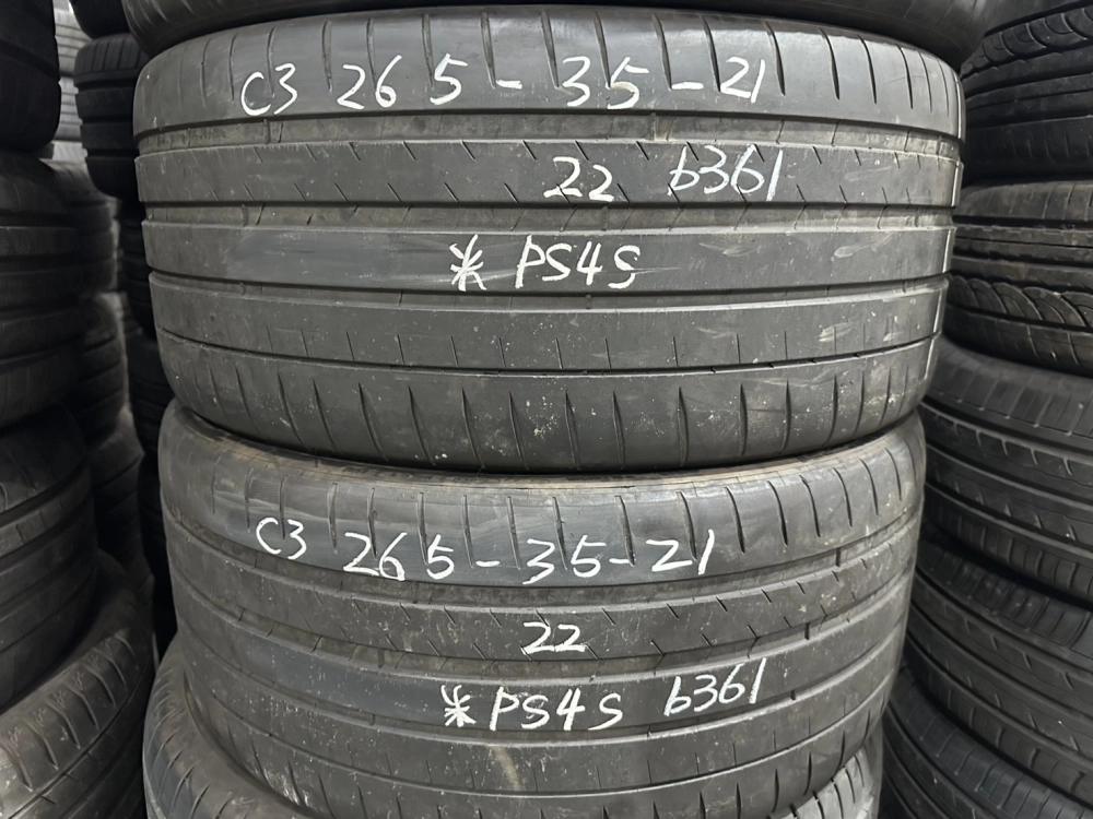 米其林PS4S 二條 265-35-21