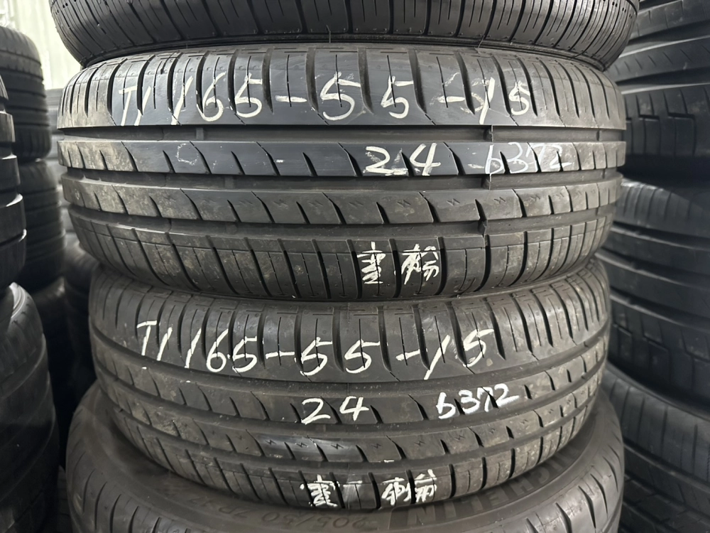 賽輪 二條 165-55-15