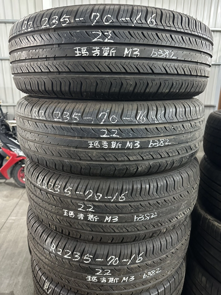 瑪吉斯M3 四條 235-70-16