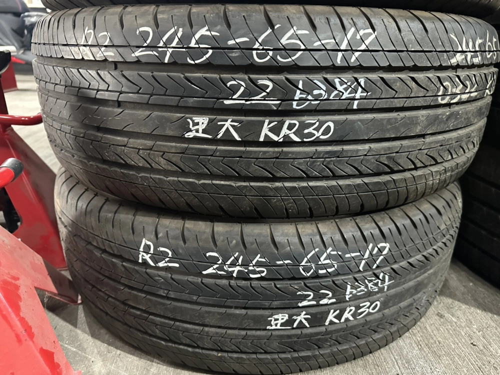 建大KR30 二條 245-65-17