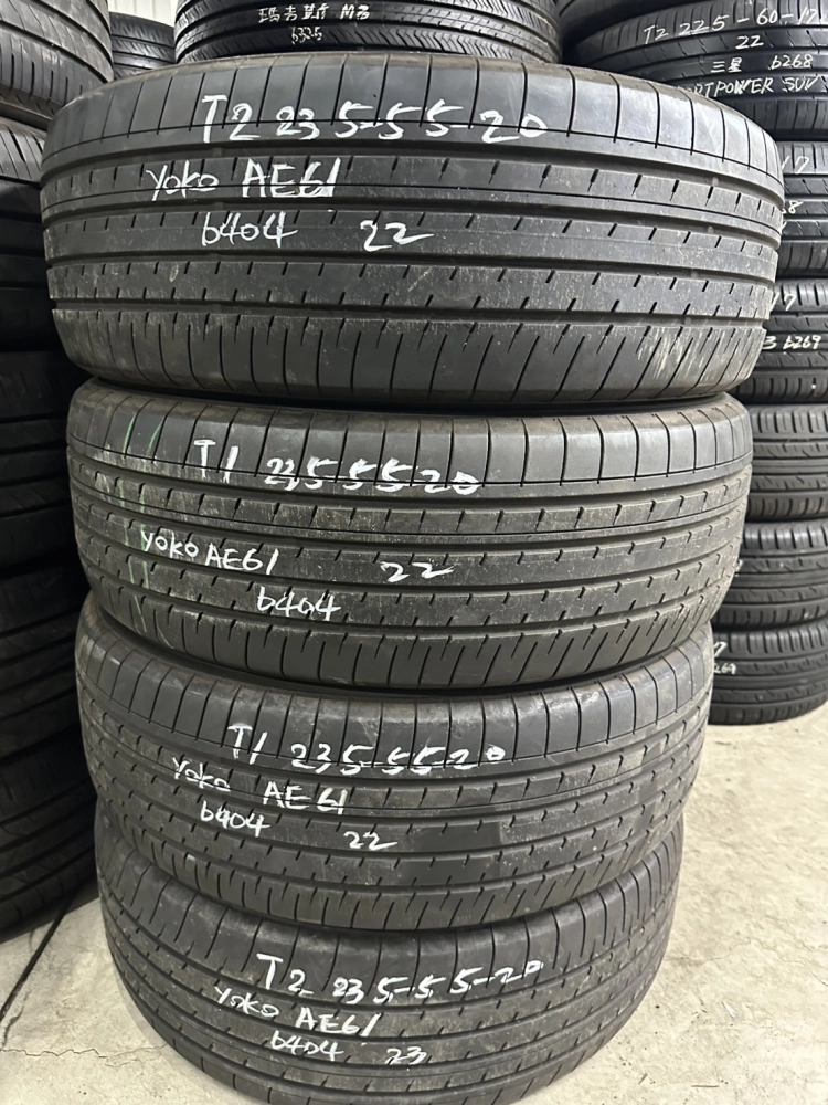 橫濱AE61 四條 235-55-20