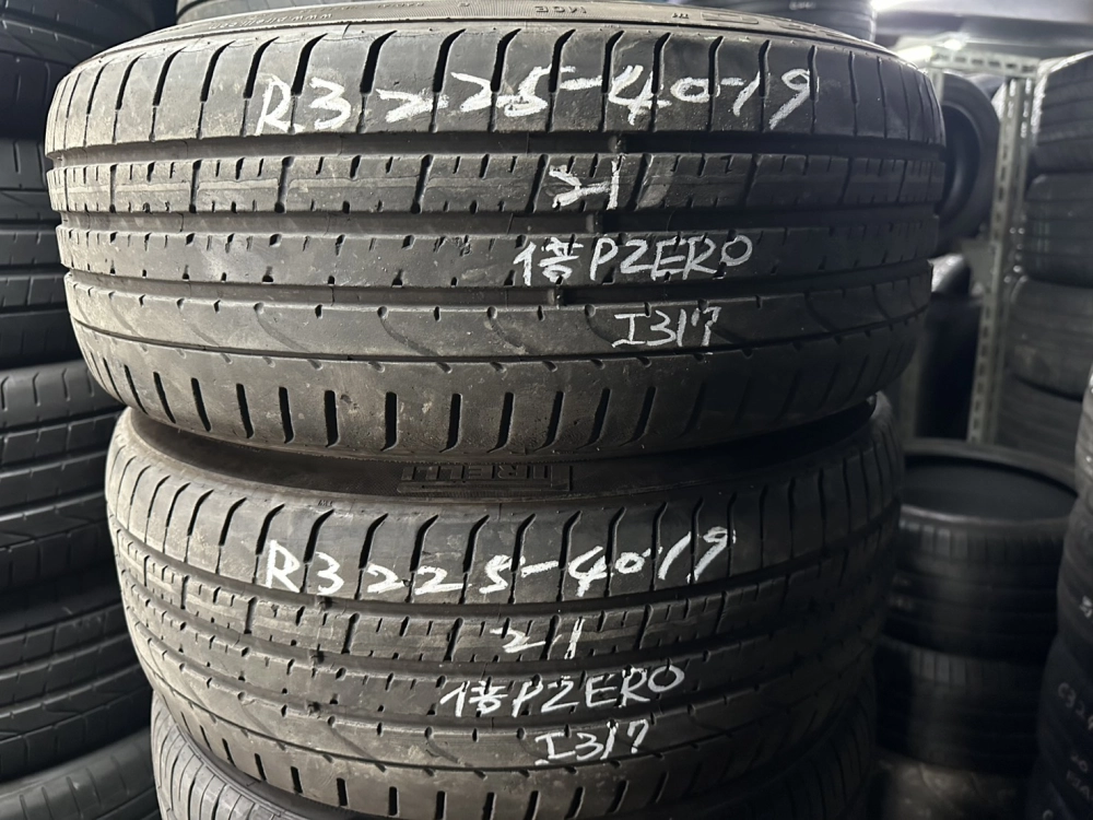 倍耐力PZERO 二條 225-40-19