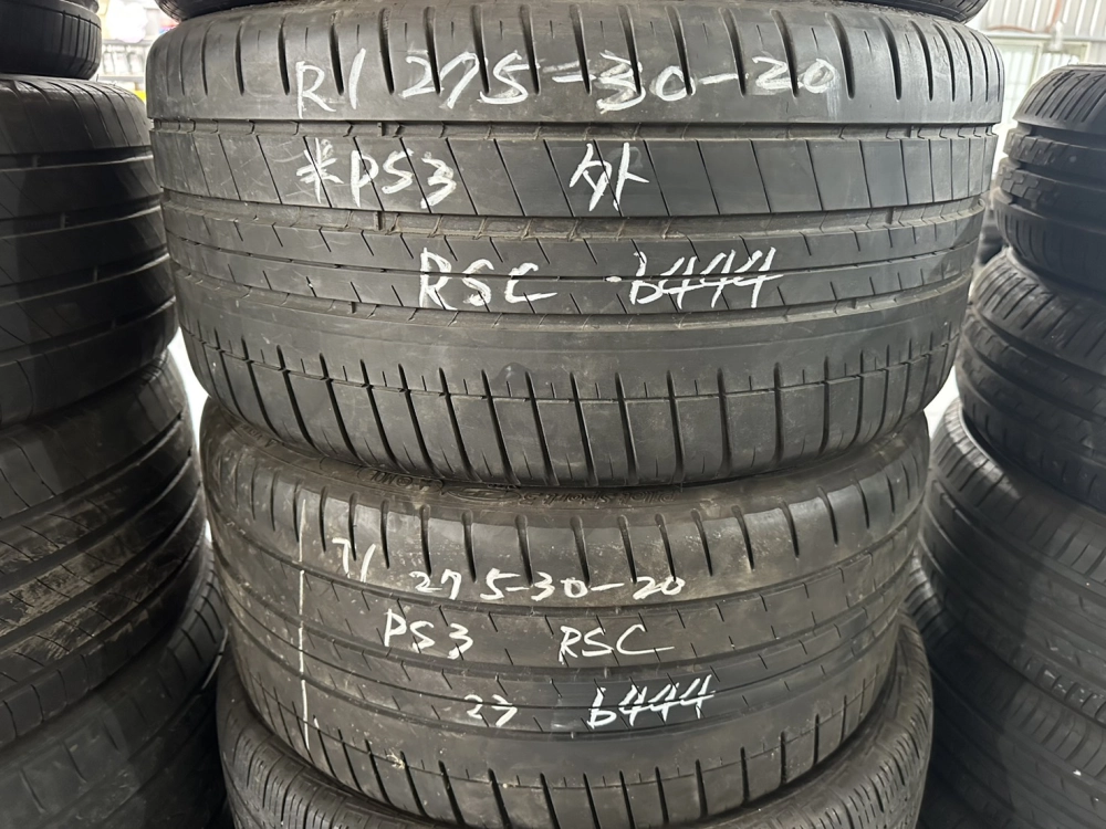 米其林PS3（防爆）二條 275-30-20