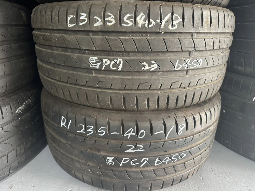 馬牌PC7 二條 235-40-18