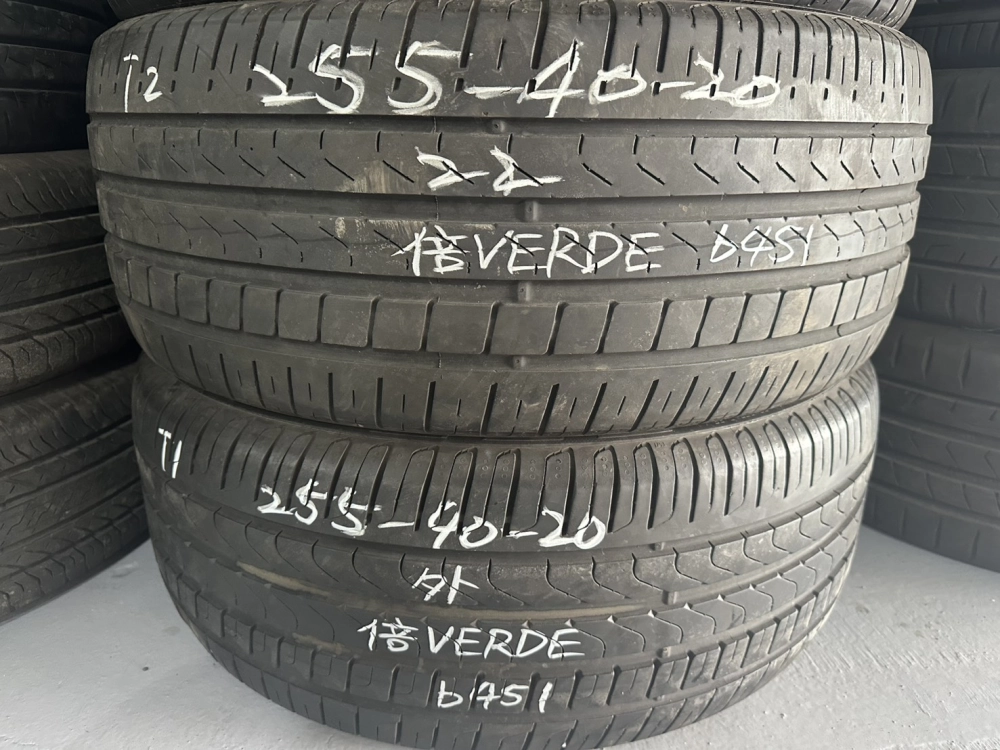 倍耐力VERDE 二條 255-40-20