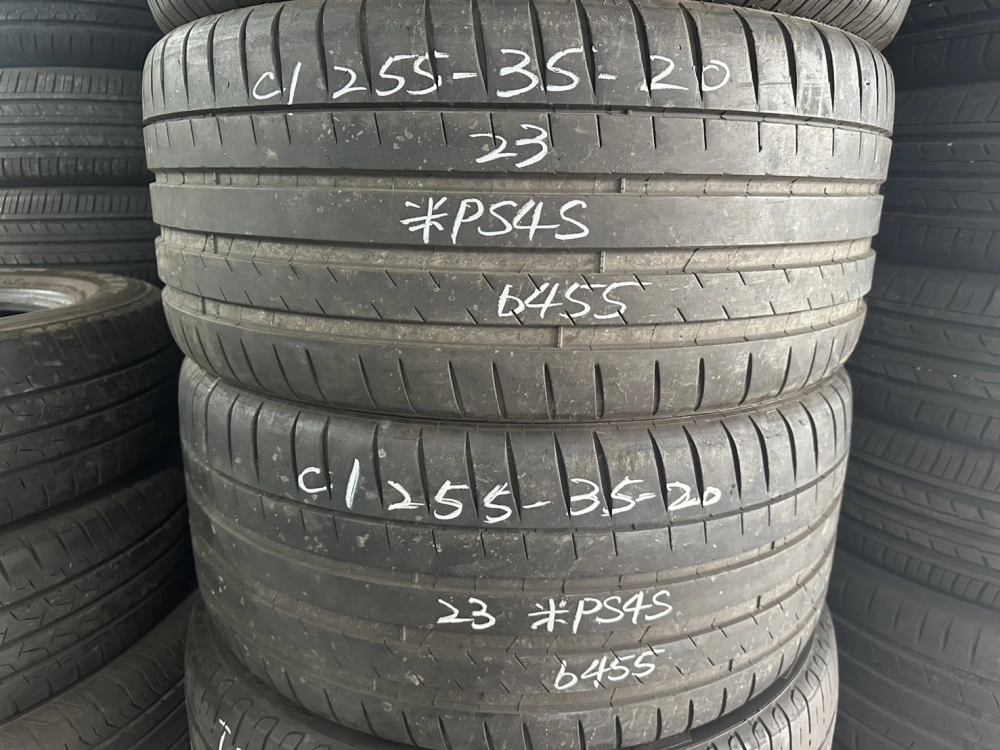 米其林PS4S 二條 255-35-20