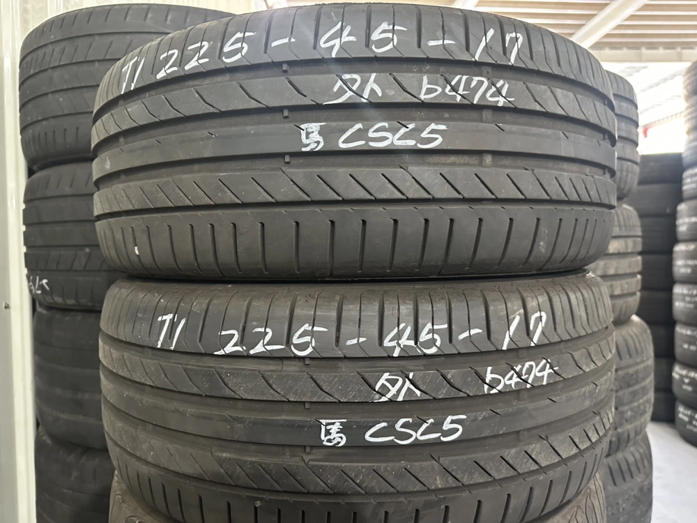 馬牌CSC5 二條 225-45-17