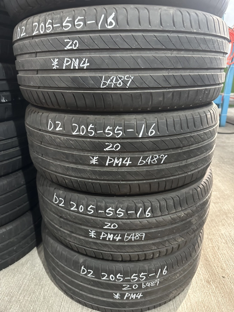 米其林PM4 四條 205-55-16