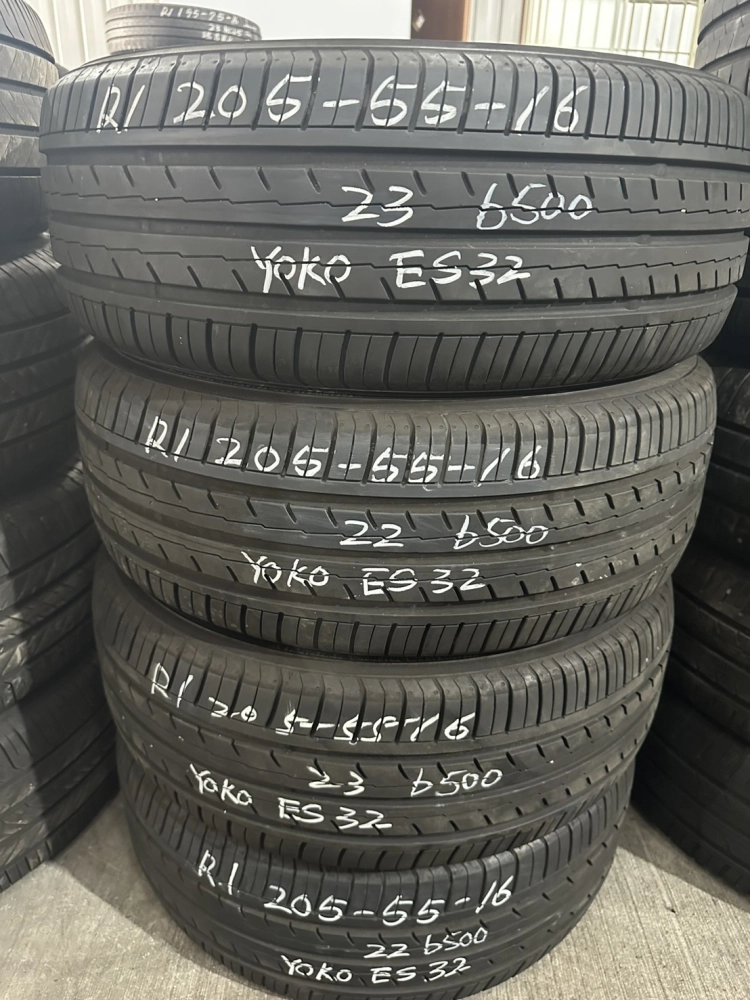 橫濱ES32 四條 205-55-16