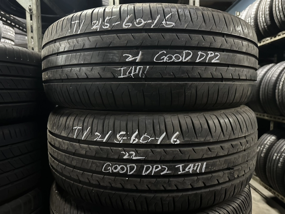 固特異DP2 二條 215-60-16