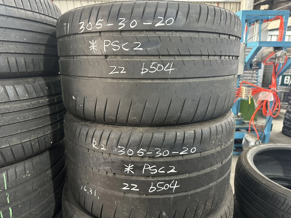 米其林CUP2 二條 305-30-20