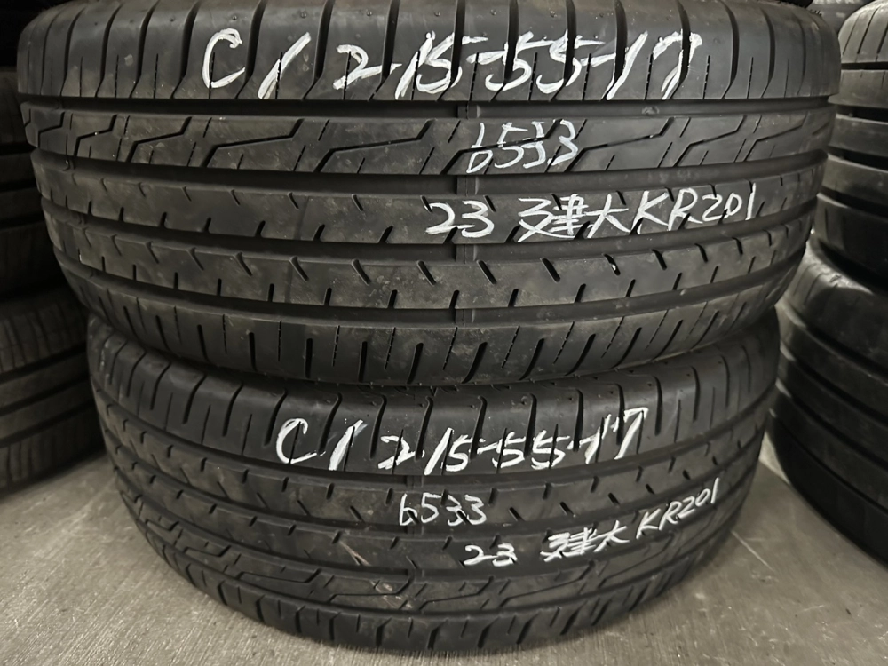 建大KR201 二條 215-55-17