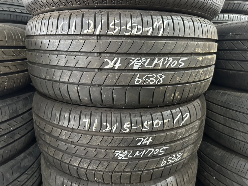 登錄普LM705 二條 215-50-17