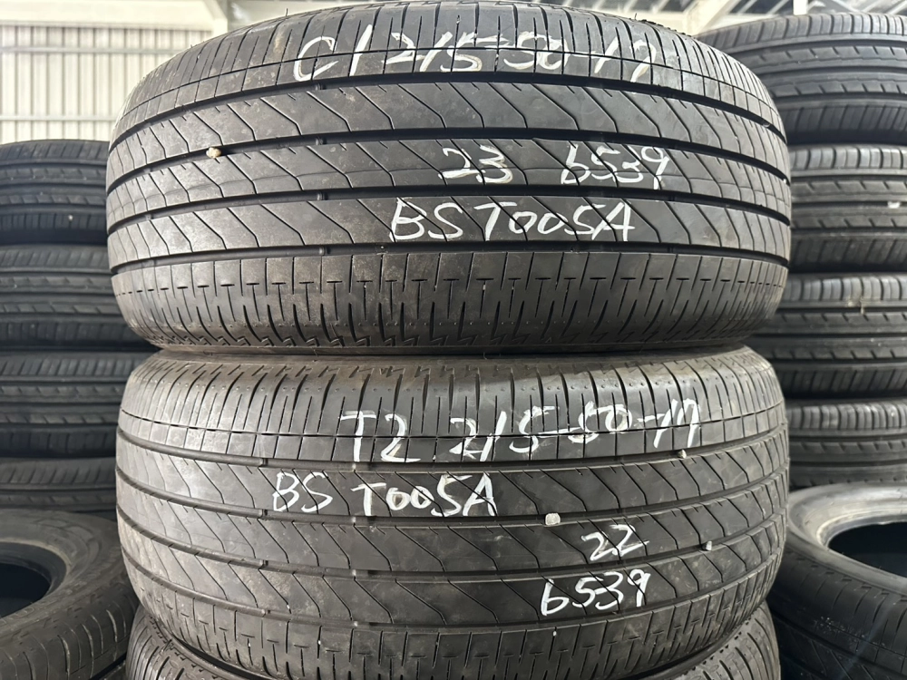 普利司通T005A 二條 215-50-17