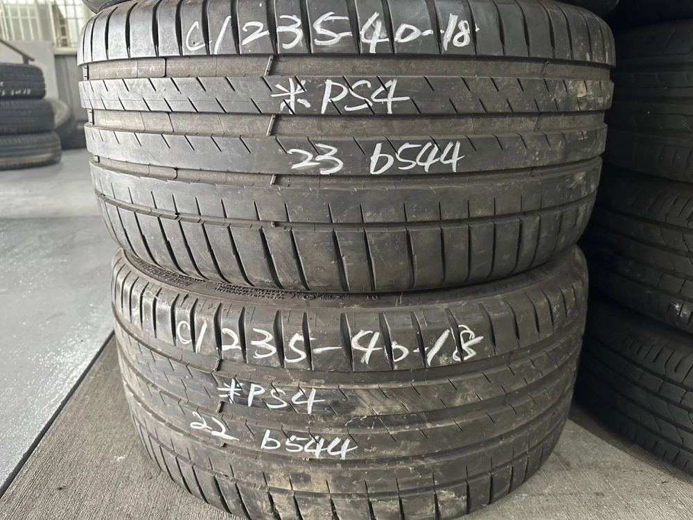 米其林PS4 二條 235-40-18