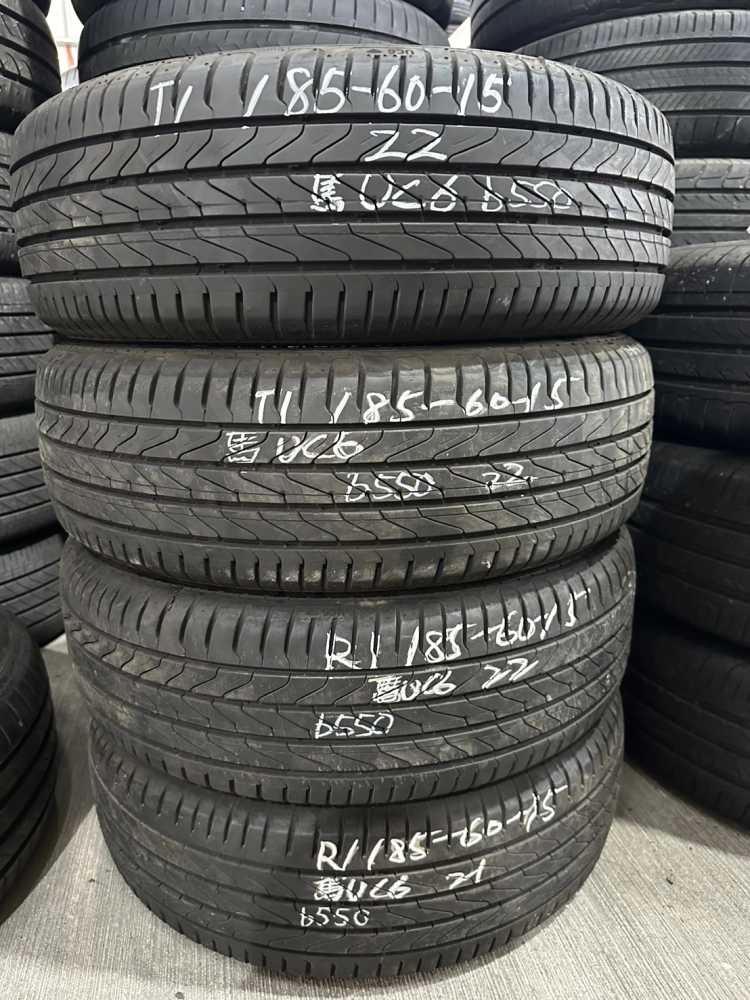 馬牌UC6 四條 185-60-15